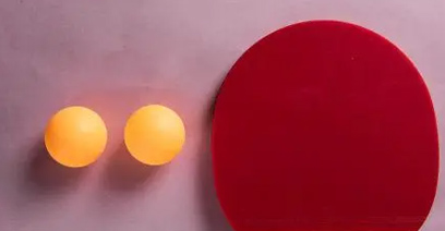 室外乒乓球场